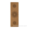 طباعة مخصصة أو شعار Cork Rubber Double Layer Yoga.